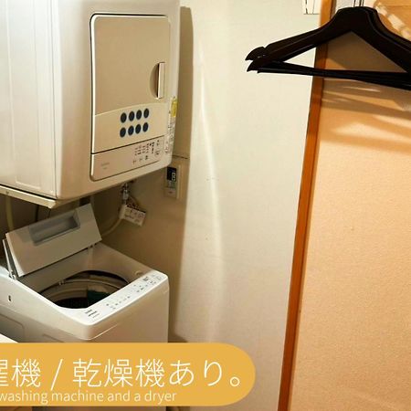 شقة 富士吉田たまきや فوجيوشيدا المظهر الخارجي الصورة
